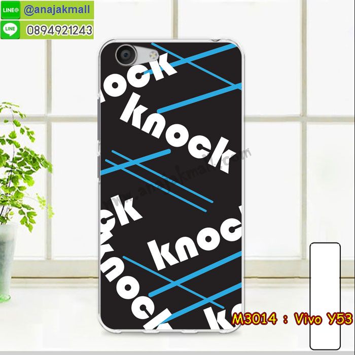 เคสหนัง Vivo Y53,รับสกรีนเคส Vivo Y53,เคสอลูมิเนียมหลังกระจก vivo Y53,เคสไดอารี่ Vivo Y53,เคสฝาพับ Vivo Y53,เคสโรบอท Vivo Y53,เคสแข็งลายฟุตบอล Vivo Y53,เคสประกบหน้าหลังวีโว Y53,เคสกันกระแทก Vivo Y53,เคสยางนูน 3 มิติ Vivo Y53,สกรีนลาย Vivo Y53,เคสซิลิโคน Vivo Y53,เคสลายหนัง Vivo Y53,เคสพิมพ์ลาย Vivo Y53,เคสสกรีนฝาพับวีโว Y53,เคสหนังไดอารี่ Vivo Y53,เคสการ์ตูน Vivo Y53,เคสแข็ง Vivo Y53,เคสนิ่ม Vivo Y53,เคสนิ่มลายการ์ตูน Vivo Y53,เคสยางการ์ตูน Vivo Y53,เคสยางสกรีน 3 มิติ Vivo Y53,กรอบยางคริสตัลคล้องมือ Vivo Y53,เคสยางลายการ์ตูน Vivo Y53,เคสคริสตัล Vivo Y53,เครสการ์ตูนวีโว Y53,เครสพิมพ์ลาย Vivo Y53,กรอบสกรีนลาย Vivo Y53,เคสฝาพับคริสตัล Vivo Y53,เคสยางหูกระต่าย Vivo Y53,เคสตกแต่งเพชร Vivo Y53,กรอบหนังโชว์เบอร์วีโว Y53,เคสสปอร์ตกันกระแทก Vivo Y53,เครสยางประกบหน้าหลังวีโว Y53,สั่งสกรีนเคสวีโว Y53,เคสแข็งประดับ Vivo Y53,เคสยางนิ่มนูน 3d Vivo Y53,เคสยางคล้องมือ Vivo Y53,เคสลายการ์ตูน Vivo Y53,สกรีนลายการ์ตูน Vivo Y53,เคสเพชรติดแหวนคริสตัลวีโว Y53,สกรีนเคสมือถือ Vivo Y53,เคสแข็ง Vivo Y53,กรอบกันกระแทก 2 ชั้น Vivo Y53,เคสยางสกรีนการ์ตูน Vivo Y53,เคสฝาพับโชว์เบอร์ลายการ์ตูนวีโว Y53,สกรีนลายหิน Vivo Y53,เคสกระเป๋าแต่งคริสตัลวีโว y53,เคสยางลายการ์ตูน Vivo Y53,เคสกระต่าย Vivo Y53,เคส 2 ชั้น กันกระแทก Vivo Y53,เคสสายสะพาย Vivo Y53,เคสแข็ง Vivo Y53,ซองหนังการ์ตูน Vivo Y53,เคสบัมเปอร์วีโว Y53,กรอบอลูมิเนียมวีโว Y53,กรอบแข็งลายหิน Vivo Y53,สกรีนเคสยางวีโว Y53,ซองคล้องคอ Vivo Y53,กรอบยางคริสตัลติดแหวนคริสตัลวีโว Y53,เคสประดับแต่งเพชร Vivo Y53,เครสกรอบยางเพชรติดแหวนคริสตัลวีโว Y53,ฝาหลังกันกระแทก Vivo Y53,เคสฝาพับสกรีนลาย Vivo Y53,กรอบอลูมิเนียม Vivo Y53,เคทหนังโชว์เบอร์วีโว Y53,เคสฝาพับประดับ Vivo Y53,เคสขอบโลหะอลูมิเนียม Vivo Y53,เคสอลูมิเนียม Vivo Y53,เคสสกรีน 3 มิติ Vivo Y53,เคสลายนูน Vivo Y53,ฝาหลังแข็งติดแหวนคริสตัลวีโว Y53,เคสการ์ตูน3 มิติ Vivo Y53,เคสคริสตัลฟริ้งๆ Vivo Y53,เคสแต่งเพชรคริสตัล Vivo Y53,เคสหนังสกรีนลาย Vivo Y53,เคสหนังสกรีน Vivo Y53,เคสบัมเปอร์อลูมิเนียม Vivo Y53,เคสกรอบบัมเปอร์ Vivo Y53,bumper Vivo Y53